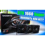 Видеокарта GIGABYTE GeForce GT 1030 1151MHz PCI-E 3.0 2048MB 2100MHz 64 bit DVI HDMI HDCP Low Profile