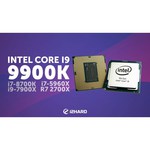 Процессор Intel Core i9-9900KF Coffee Lake (3600MHz, LGA1151 v2, L3 16386Kb) обзоры