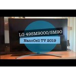 Телевизор LG 86SM9000