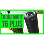 Портативная акустика Tronsmart Element T6 Plus