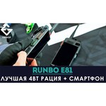 Смартфон Runbo E81