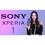 Смартфон Sony Xperia 1