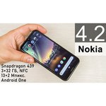 Смартфон Nokia 4.2 3/32GB Android One