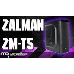 Zalman ZM-T2 Plus Black