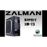 Zalman ZM-T3 Black