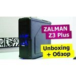 Zalman Z3 Plus Black