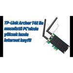 Wi-Fi адаптер TP-LINK Archer T4E обзоры