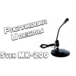 Микрофон SVEN MK-200 обзоры