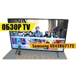 Телевизор Samsung UE55RU7172U обзоры