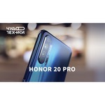 Смартфон Honor 20 Pro 8/256GB обзоры