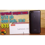 Смартфон Lenovo A5 3/32GB