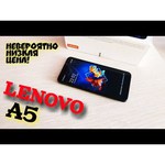 Смартфон Lenovo A5 3/32GB