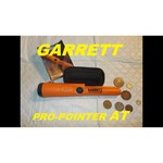 Металлоискатель Garrett AT Pro + Pro-Pointer AT 3 м