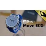 Часы Withings Move ECG