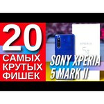Смартфон Sony Xperia 5