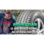 Автомобильная шина Bridgestone Blizzak DM-V3 зимняя