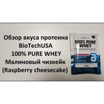 Протеин BioTech 100% Pure Whey (1000 г)