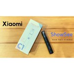 Триммер Xiaomi ShowSee Nose Hair Trimmer