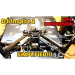 Квадрокоптер DJI Inspire 2 RAW