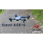 Квадрокоптер Visuo XS816 720P