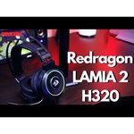 Компьютерная гарнитура Redragon Lamia 2