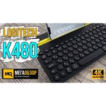 Logitech Multi-Device Keyboard K480 Black Bluetooth