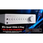 Интегральный усилитель Quad Vena II