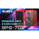 Sven SPS-702
