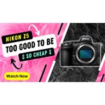 Фотоаппарат Nikon Z 5 Body