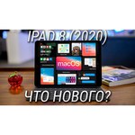 Планшет Apple iPad Air (2020) 64Gb Wi-Fi