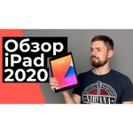 Планшет Apple iPad Air (2020) 64Gb Wi-Fi