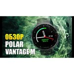 Умные часы Polar Vantage V2