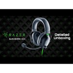 Компьютерная гарнитура Razer Blackshark V2 X