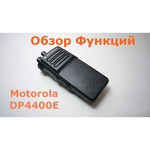 Рация Motorola DP4400E PBER302C 136-174МГц, 32 кан