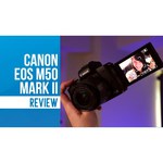 Фотоаппарат Canon EOS M50 Mark II Kit