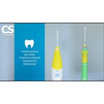 Зубная электрощетка CS Medica CS-561 Kids Blue
