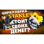 STANLEY Пила Stanley SC16