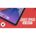 Планшет Apple iPad (2021) 256Gb Wi-Fi