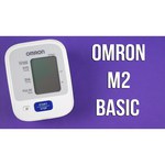 Omron Тонометр OMRON M2 Basic с универсальной веерообразной манжетой и адаптером