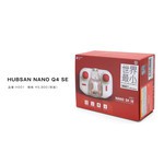HUBSAN Радиоуправляемый квадрокоптер Hubsan Q4 Nano SE RTF 2.4GHz (6-Aixs, Headless) - H001