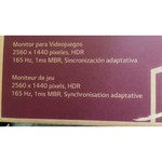 31.5" Монитор LG UltraGear 32GN650-B, 2560x1440, 165 Гц, *VA
