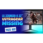 31.5" Монитор LG UltraGear 32GN650-B, 2560x1440, 165 Гц, *VA