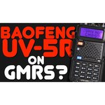 Baofeng Портативная двухдиапазонная радиостанция BAOFENG UV-5R