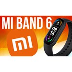 Фитнес-браслет Xiaomi Mi Smart Band 6 NFC, 1.56", Amoled, WR50M, BT5.0, чёрный