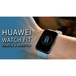 HUAWEI Часы Huawei Watch Fit New Синий