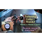 Умные часы Samsung Galaxy Watch 4 Classic 42мм