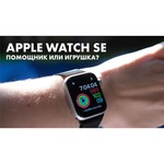Apple Watch SE GPS 40mm Gold Aluminum Case with Sport Band Starlight MKQ03