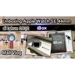 Apple Watch SE GPS 40mm Space Grey Aluminum Case with Midnight Sport Band (Серый космос/темная ночь)