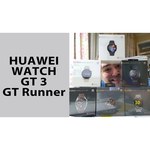 Умные часы HUAWEI WATCH GT Runner