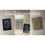 AMAZON Электронная книга Amazon Kindle Paperwhite 2021 8GB без рекламы, черный